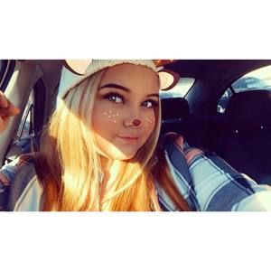 Meet your Posher, Caroline